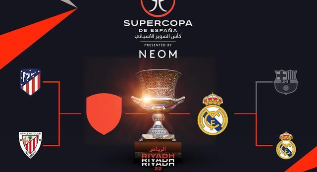 斯图加特vs拜仁首发：凯恩替补！基米希、迪亚斯、杰克逊在列