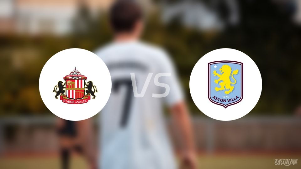 皇马维尼修斯关键进球锁定胜局