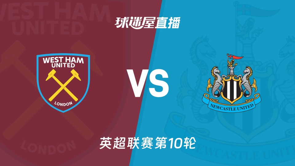 22胜5平，阿德耶米进球的比赛多特保持不败