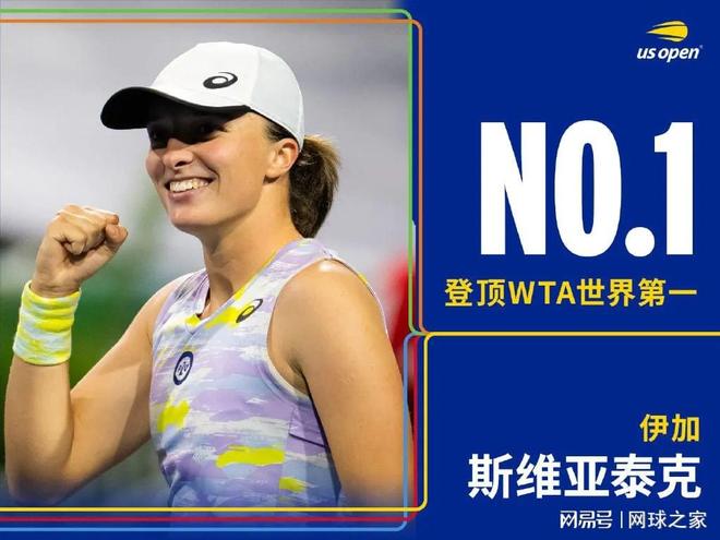 球员推向不 球员推向不