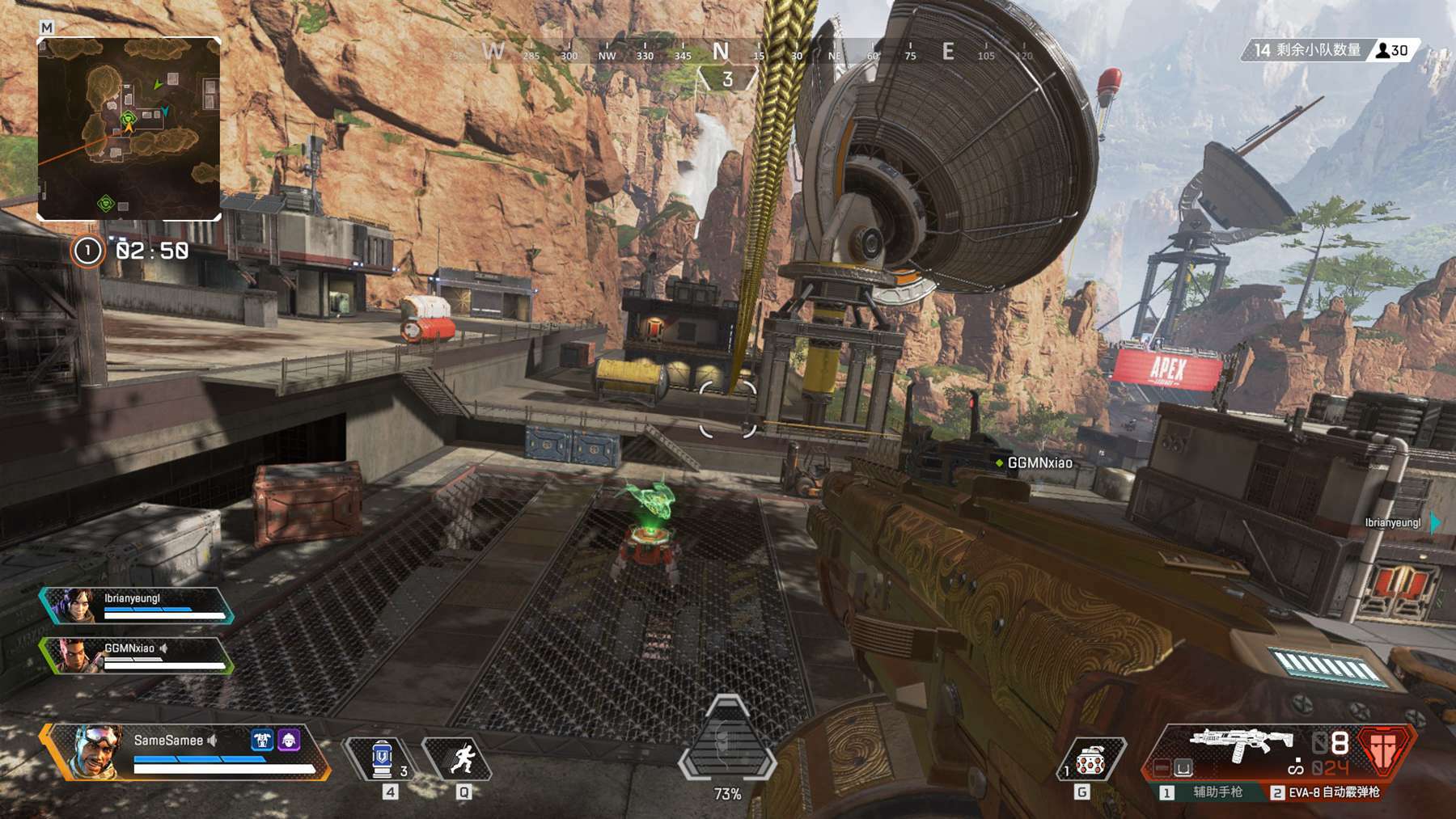 实力不俗的 实力不俗的