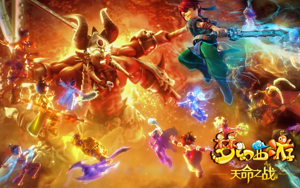 关键比赛中 关键比赛中